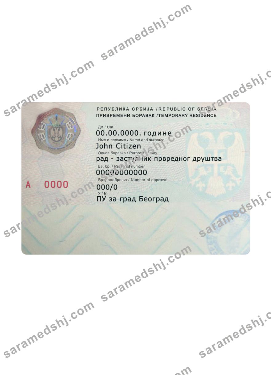 Serbia temporary residence